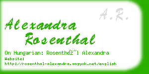 alexandra rosenthal business card